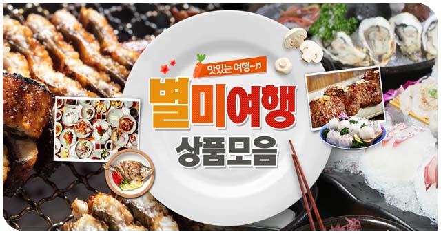 ���̿���